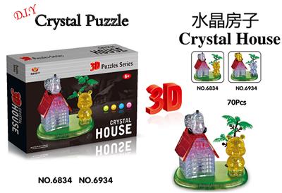 DIY Crystal Flash House 70PCS - OBL857005