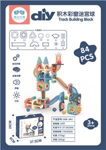 BLOCKS (84PCS) - OBL857036