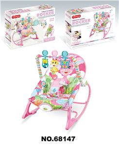BABY MUSIC SHOOK THE CHAIR - OBL857068