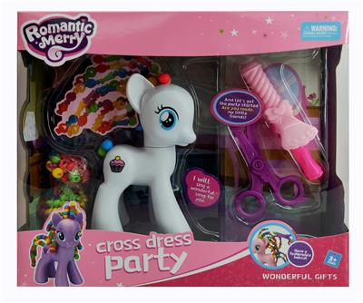 串珠精灵马 - OBL857069