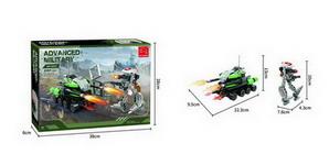 绝境反击  330PCS - OBL857088