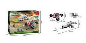 全线追击  340PCS - OBL857090