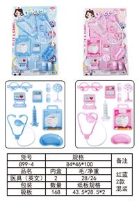 MEDICAL EQUIPMENT - OBL857142