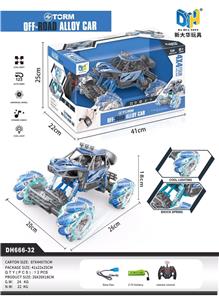 1:14遥控侧行合金
特技车 - OBL857160