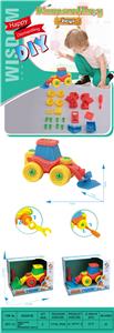 SOLID COLOR SLIDING DISASSEMBLY PROJECT - OBL857164