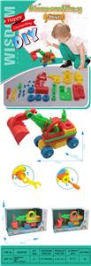 SOLID COLOR SLIDING DISASSEMBLY PROJECT - OBL857166