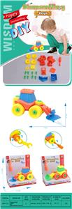 SOLID COLOR SLIDING DISASSEMBLY PROJECT - OBL857172