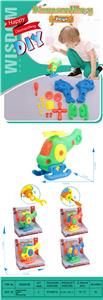 SOLID COLOR DISASSEMBLY HELICOPTER - OBL857174