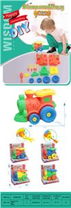 SOLID COLOR SLIDING DISMOUNTING TRAIN - OBL857175