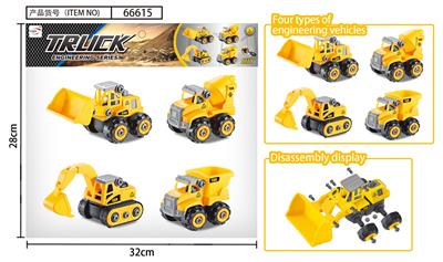 ASSEMBLY AND DISASSEMBLY ENGINEERING VEHICLE SET (LARGE) - OBL857176