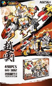 ZHAO YUN 498PCS - OBL857199