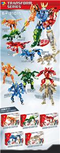 FIVE DINOSAUR SHAPERS - OBL857200