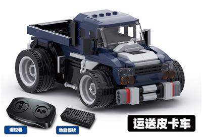 TRANSPORT PICKUP TRUCK 317PCS - OBL857203