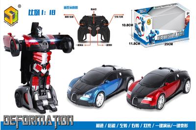 1:18布加迪遥控变型车 - OBL857272