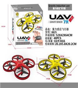 GRAVITY SENSING FOUR AXES - OBL857284