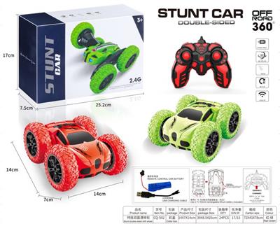 双面特技车四轮 - OBL857287