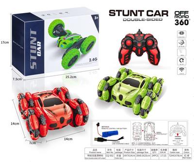 双面特技车四轮 - OBL857288