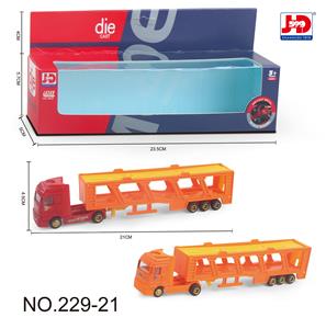 ALLOY DOUBLE-LAYERED TOW HEAD RED - OBL857300
