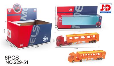 ALLOY DOUBLE LAYER TRACTOR - OBL857325