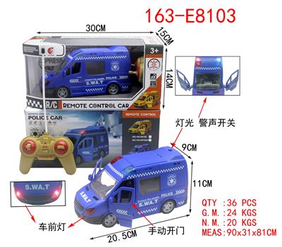 四通仿真遥控警车 - OBL857334