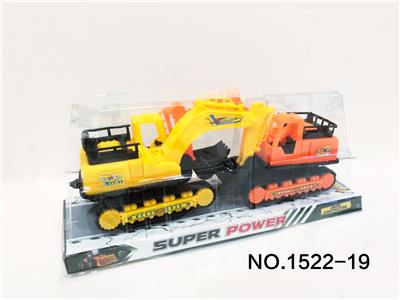 挖掘机 - OBL857354