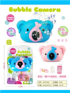 ELEPHANT BUBBLE CAMERA MUSIC LIGHTING - OBL857357