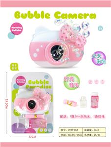 KT BUBBLE CAMERA MUSIC LIGHTING - OBL857358