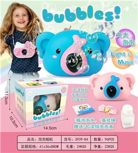 ELEPHANT BUBBLE CAMERA MUSIC LIGHTING - OBL857360