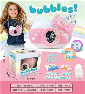 KT BUBBLE CAMERA MUSIC LIGHTING - OBL857361