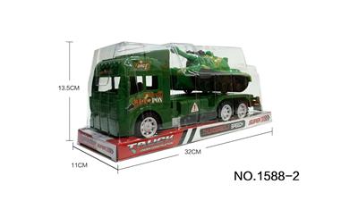 惯性平板车载坦克 - OBL857363