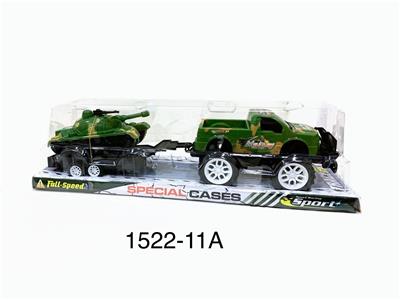 惯性越野军车拖坦克 - OBL857371