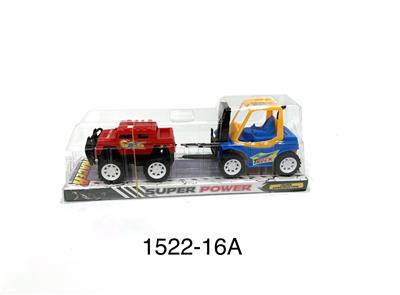 叉车、悍马 - OBL857375