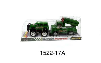 导弹、悍马 - OBL857376