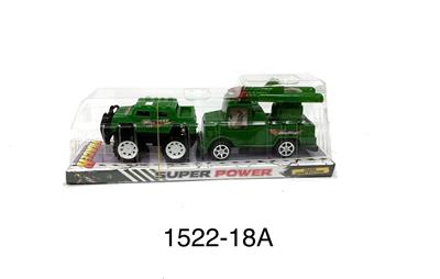 双炮、悍马 - OBL857377