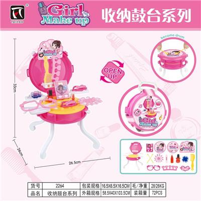 DRUM TABLE - OBL857387