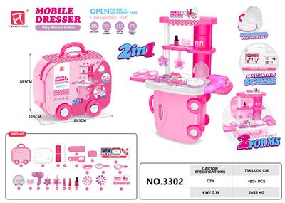 TWO IN ONE DRESSER - OBL857390