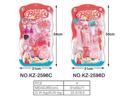 ORNAMENTS - OBL857397