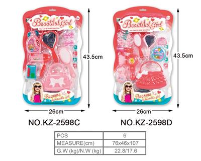 ORNAMENTS - OBL857398