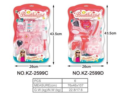 ORNAMENTS - OBL857399