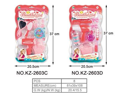 ORNAMENTS - OBL857402