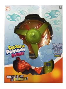 BUBBLE FLYING SAUCER - OBL857477
