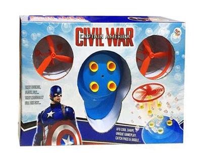 ELECTRIC BUBBLE FLYING SAUCER - OBL857484