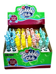 CANT BLOW A BUBBLE - OBL857503