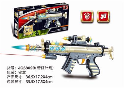 电动冲锋枪(带红外线) - OBL857586