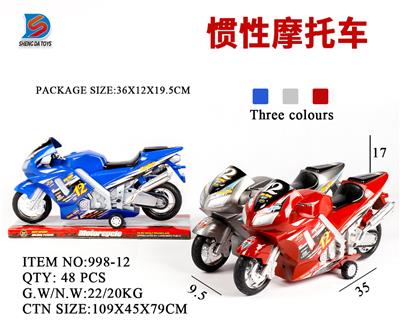 惯性摩托 - OBL857629