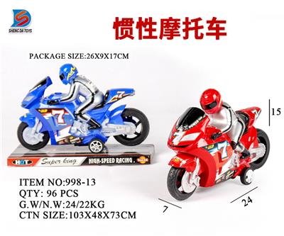 惯性摩托 - OBL857637