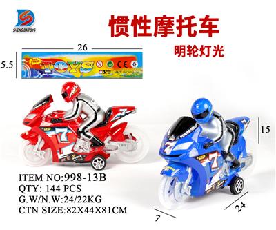 惯性摩托 - OBL857646