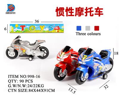 惯性摩托 - OBL857658