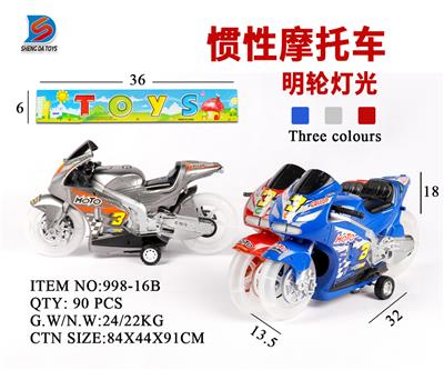 惯性摩托 - OBL857666