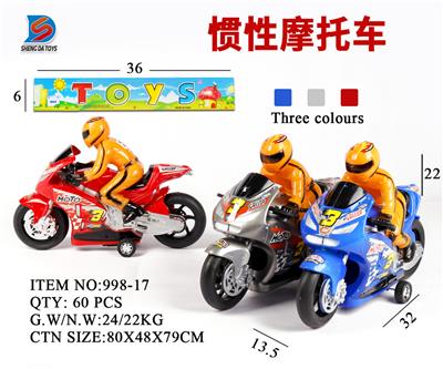 惯性摩托 - OBL857670